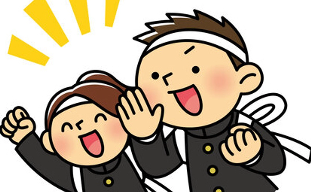 全力応援コース_5千円