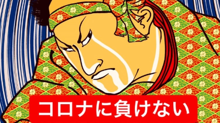 コロナ新時代にアートをプラス【デジタル展覧会のすゝめ】