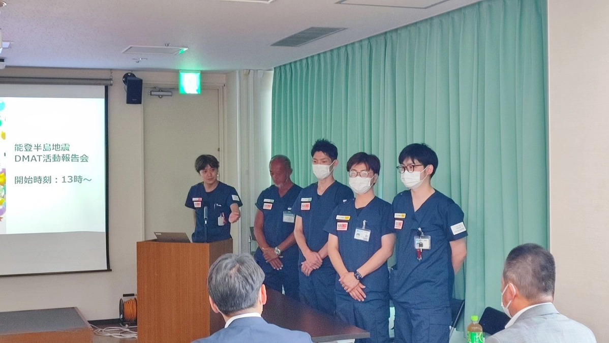能登半島地震DMAT活動報告会を開催しました。