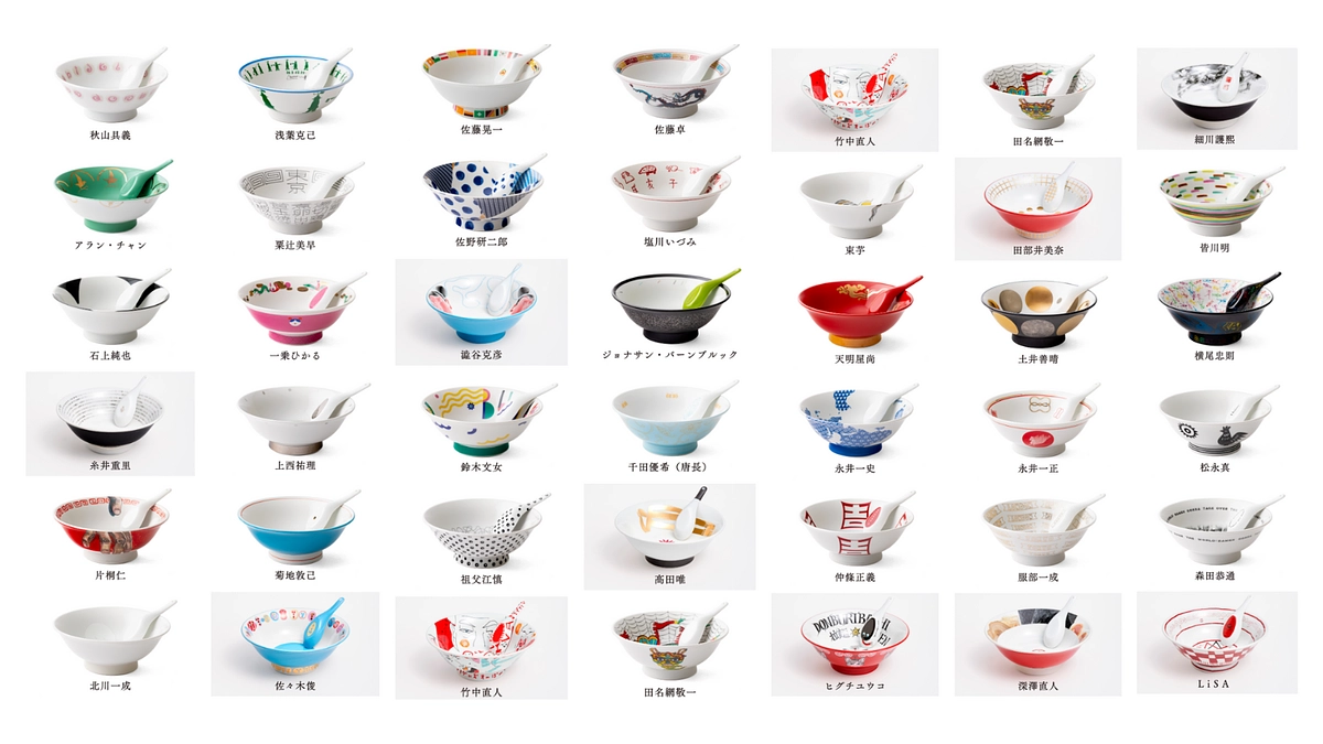 【ご支援者の皆様へ】「ラーメンどんぶり」リターン在庫数の追加についてご案内