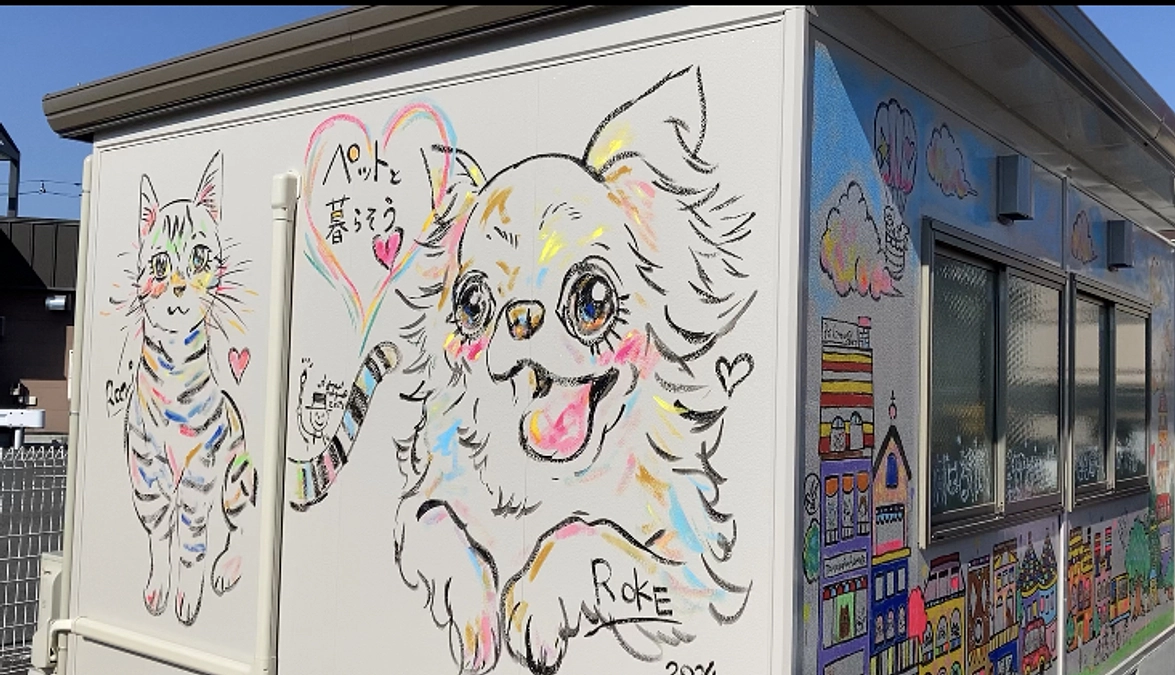 保護シェルターに素敵な絵が描かれました！