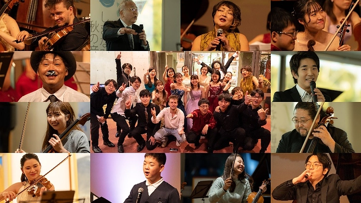 しまなみ海道に響かせたい、子どもたちが輝く国際音楽祭。 2枚目