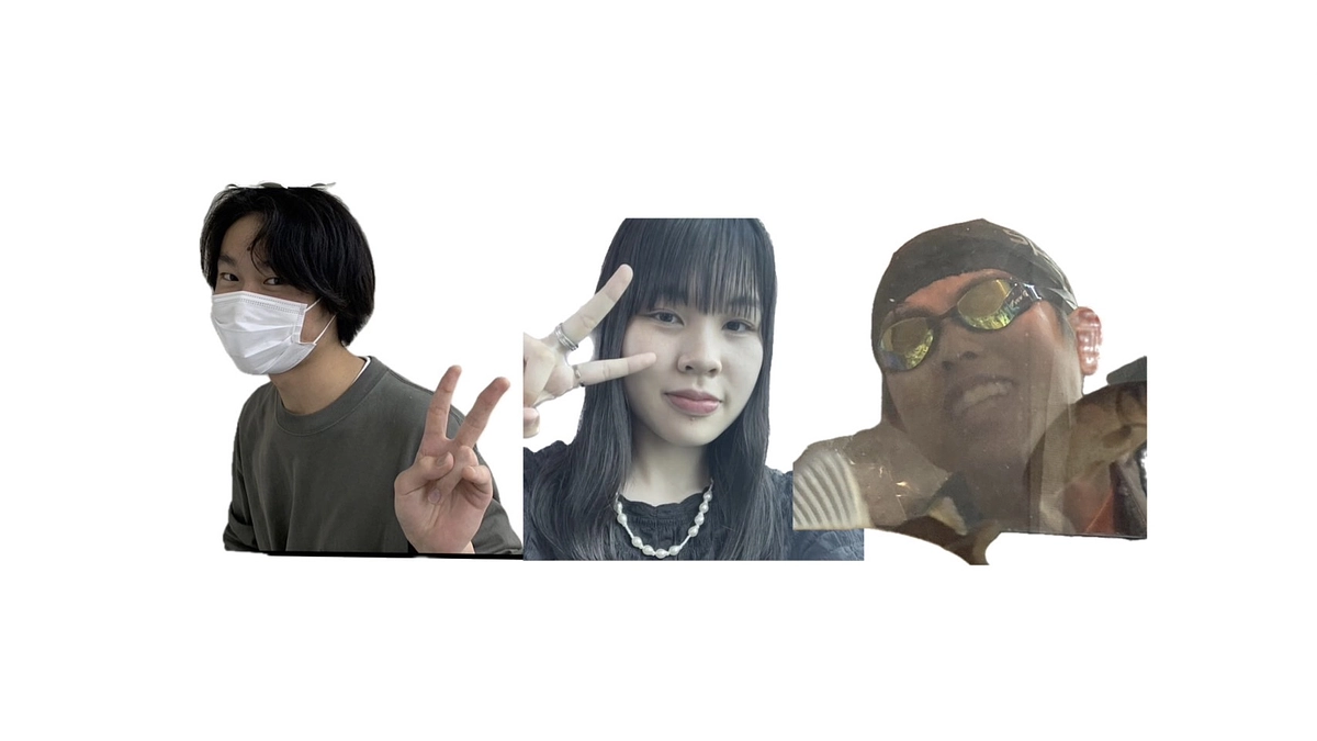 実行委員紹介④