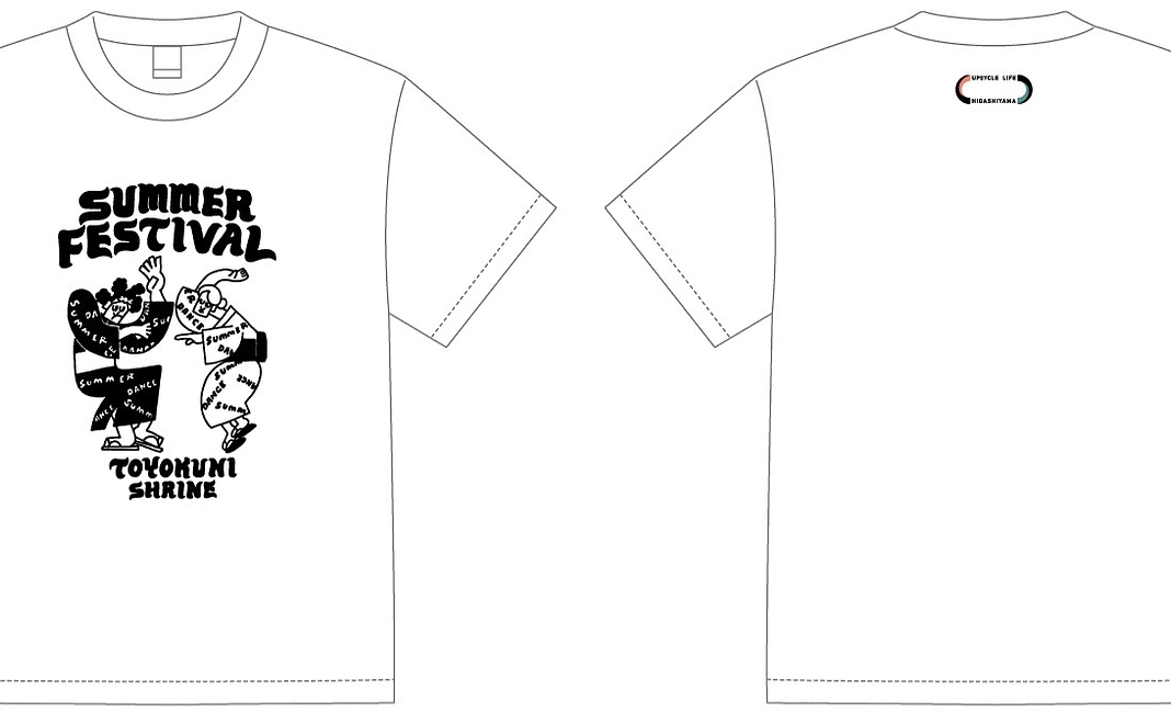 【Tシャツ】泉涌寺イベント限定 Tシャツ