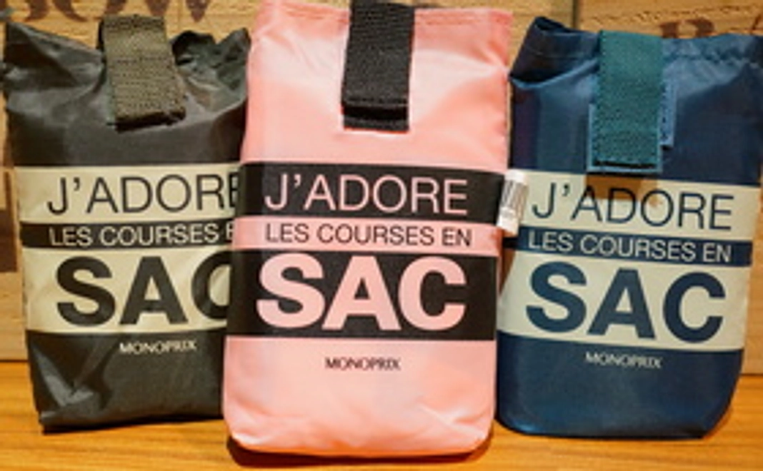 心からありがとうございます（ささやかなお礼付き）