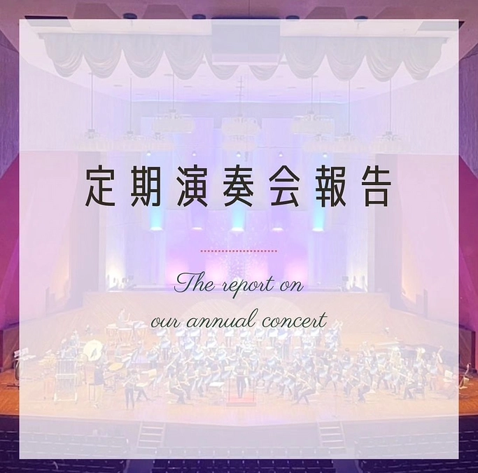 Instagramを更新しました。