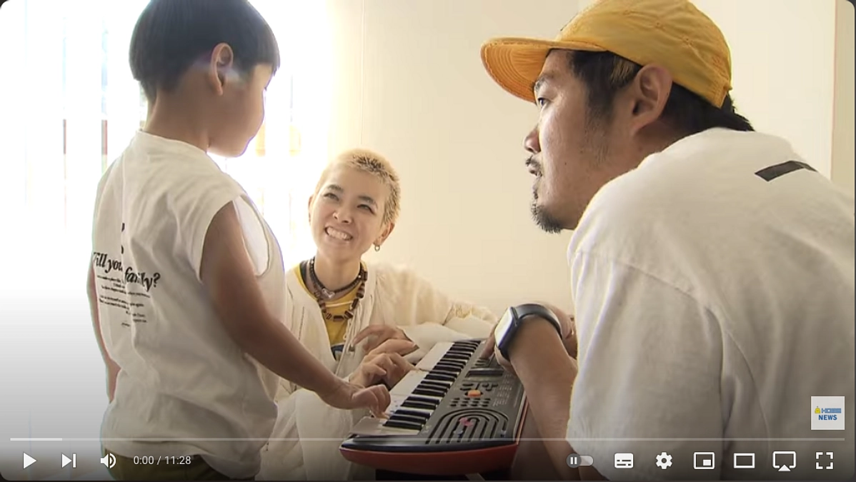 放送された内容がyoutubeにアップされました！