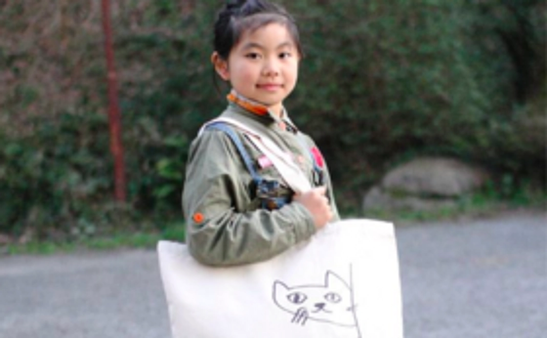 🐱 猫庭トートバッグセット