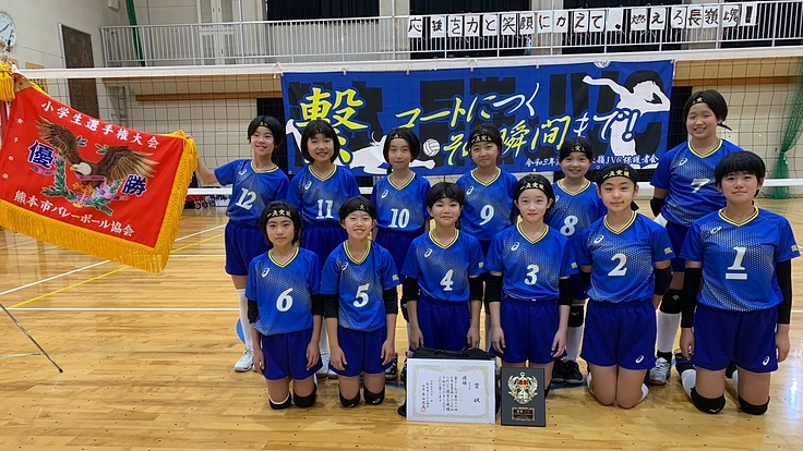 発足５年！初の全国大会へ！