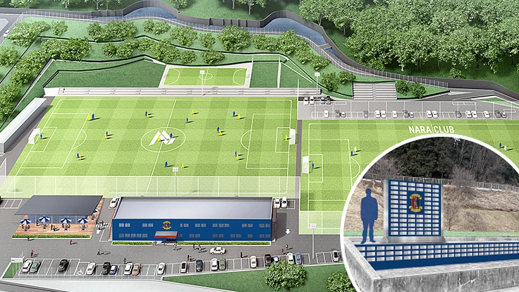 奈良の未来、ナラディーア（クラブハウス練習場）に自分の名前を刻もう