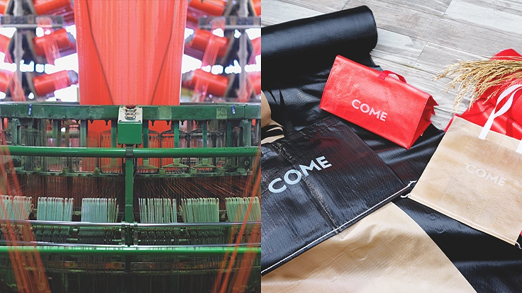 COME SACKで国内における米麦用樹脂袋の生産を未来に残したい