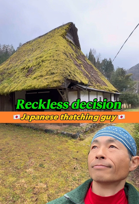 終了まで1日となりました。