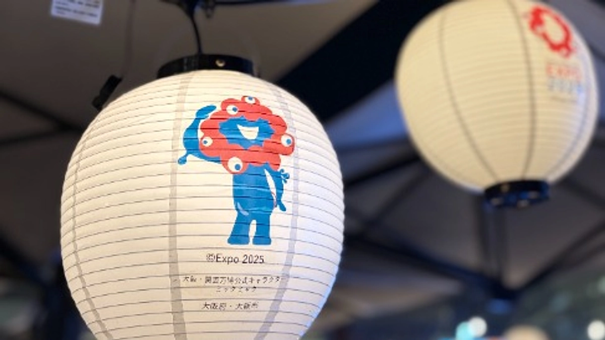 【ご報告】万博に行ってきました！