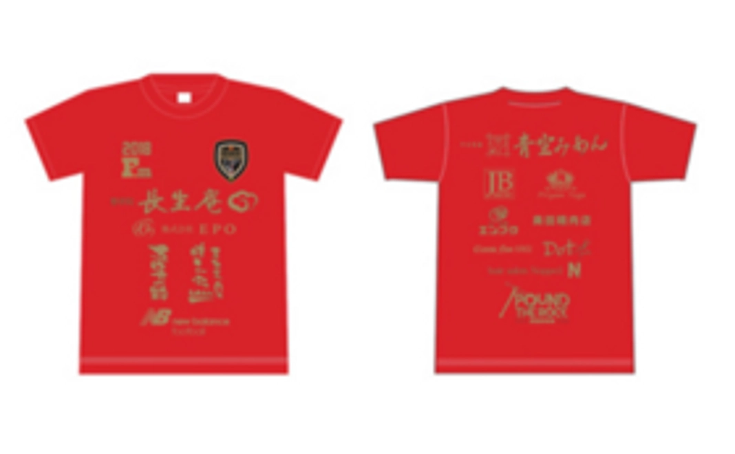 【真っ赤な応援Tシャツでホームゲーム開幕戦を盛り上げ！】