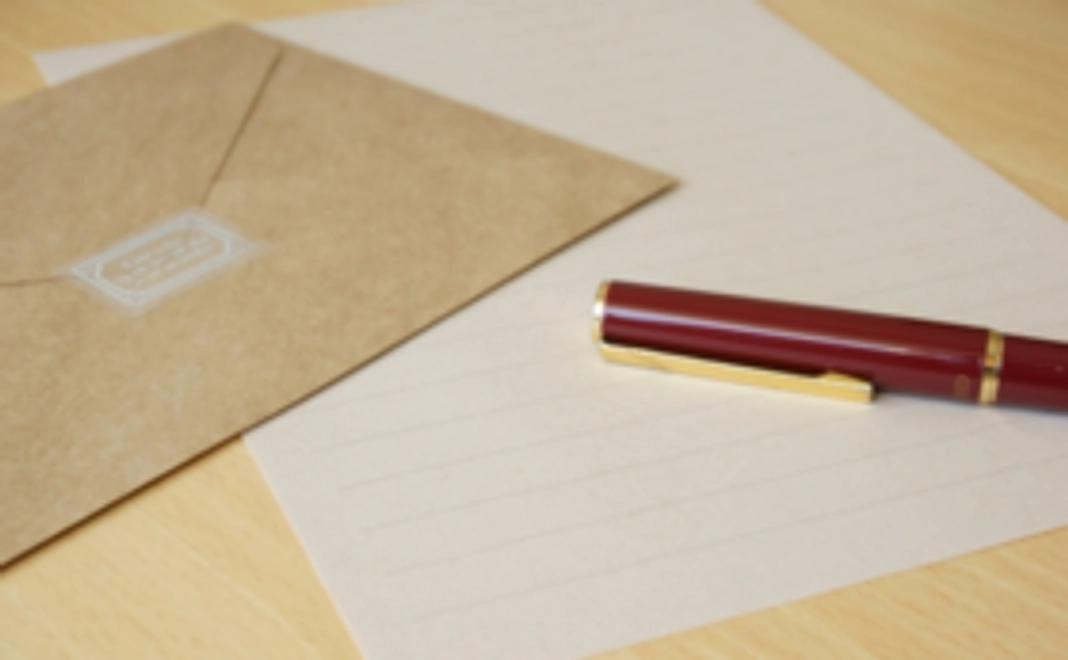 気軽に応援プラン