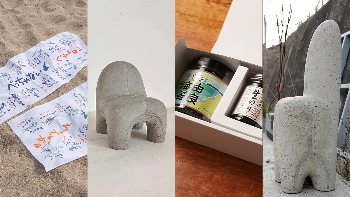 淡路島な、リターン品紹介！