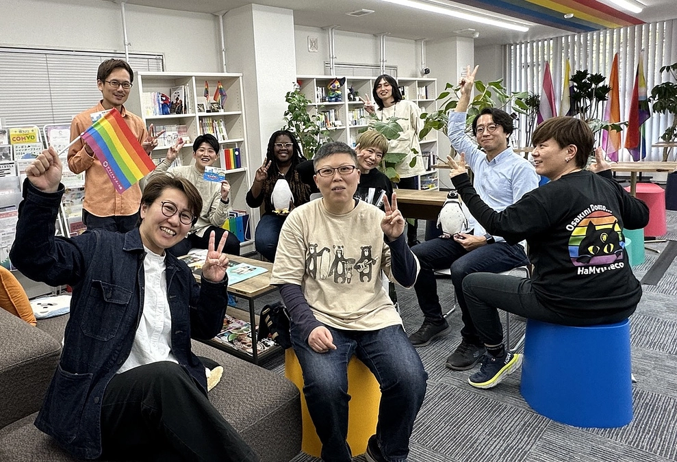 祝！プライドセンター大阪 開館2周年