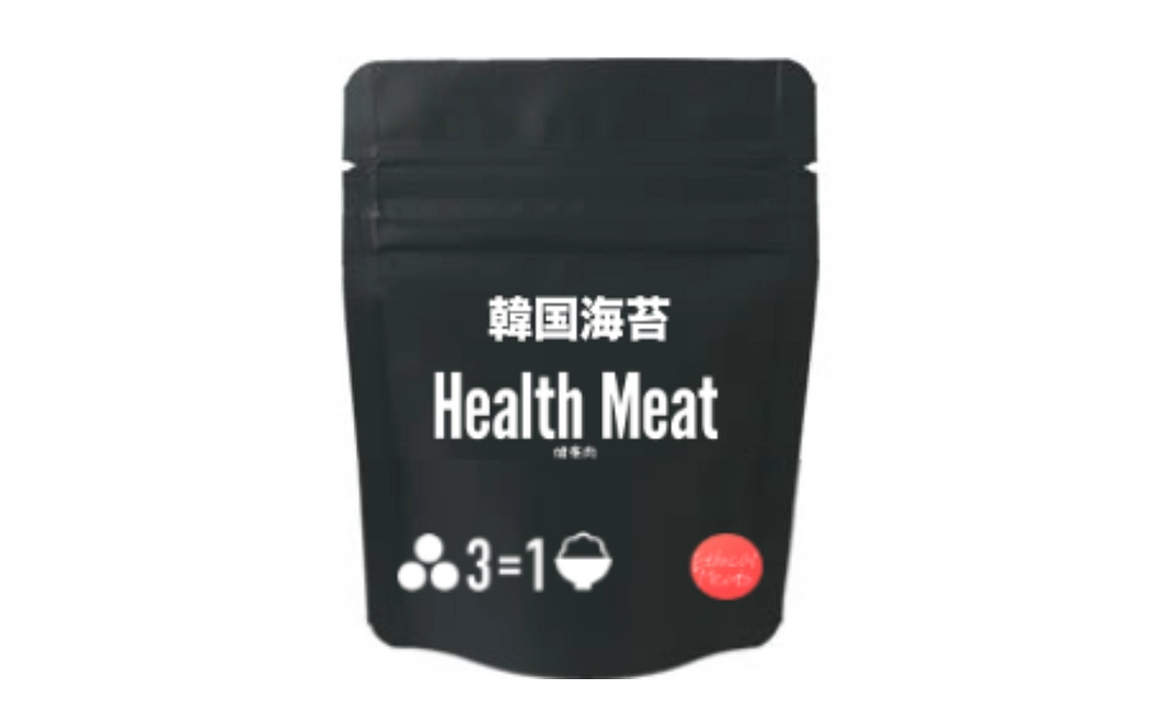 Health Meat（健康肉）韓国海苔味　3食9個入り