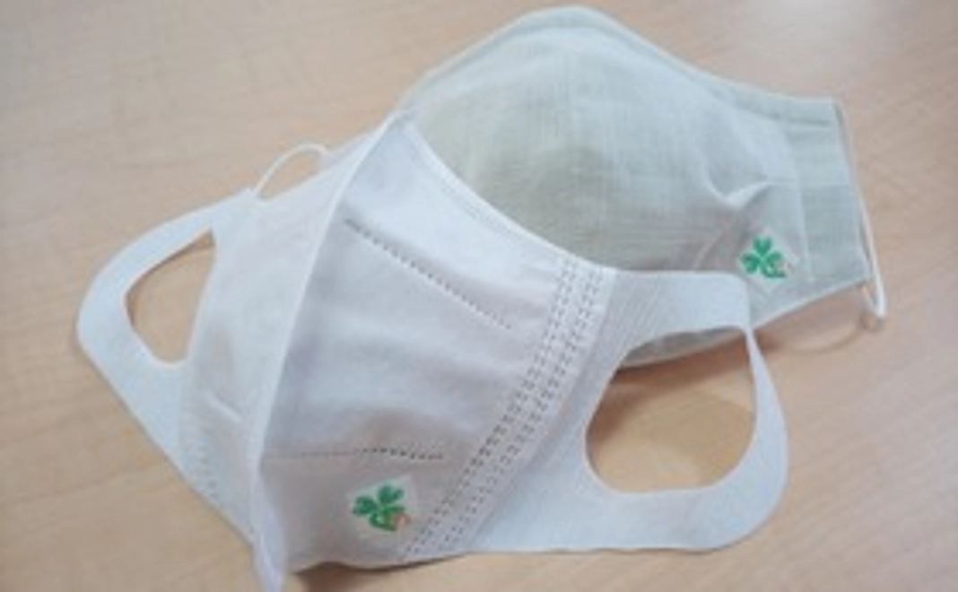 ロゴ入りマスク2枚セット