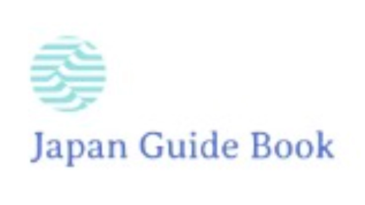 5か国語の訪日外国人ガイドブックで観光・経済活性と国際交流を