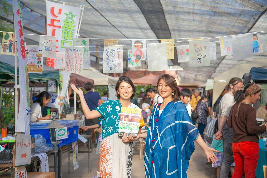 【活動報告vol.1】募集開始しました。「複業放牧酪農家になる旅」と「一芸物件の専門家になる旅」
