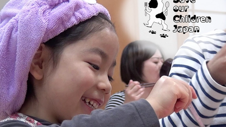 200人の子どもたちへ！「子ども食堂」に必要な物資を届けたい！