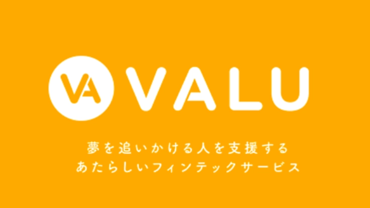 ビットコインで株式のように自分の価値を取引できる「VALU」