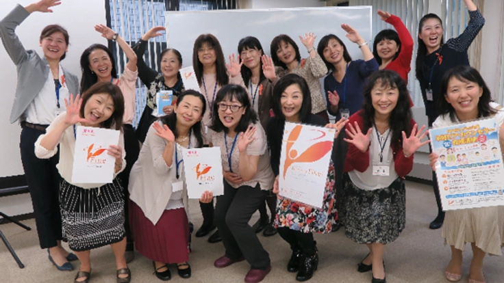 産みたい＆働きたい社会を実現“不妊白書2018”を2000部作りたい