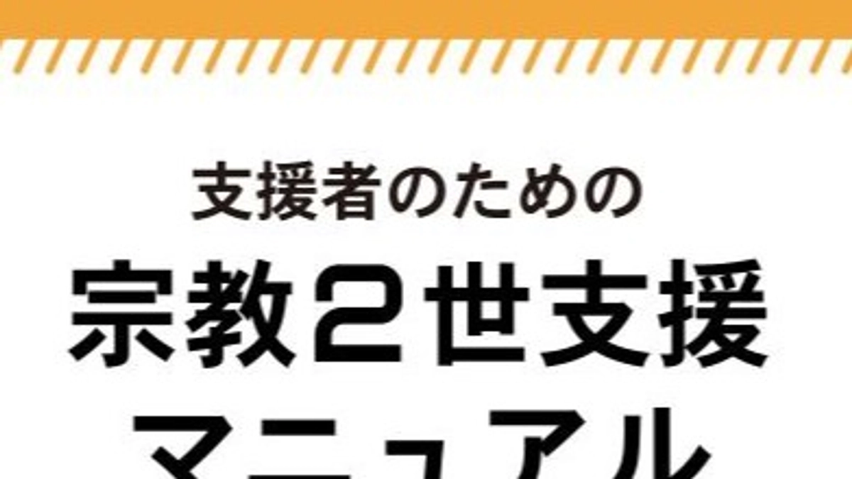 リターン品を追加いたしました！