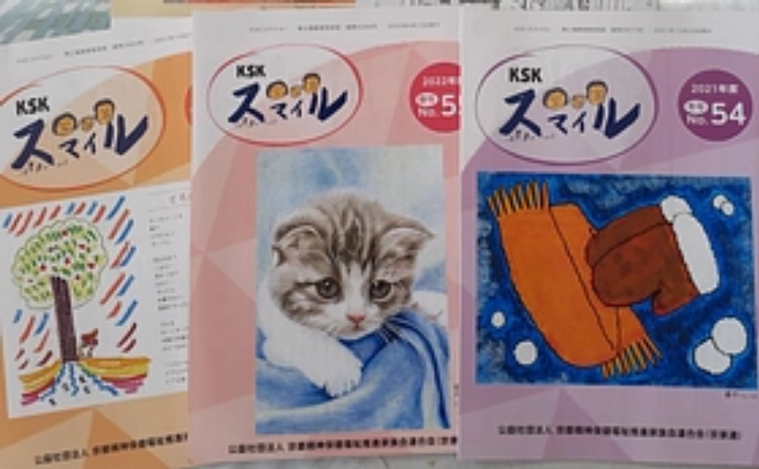 お気持ち支援｜1万円