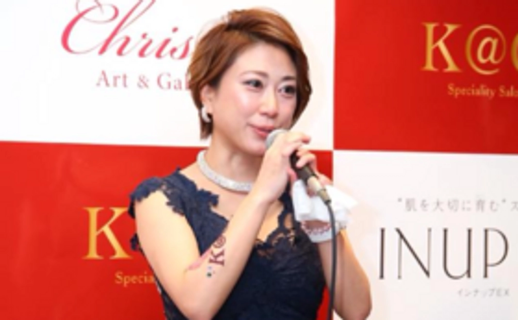 お礼のお手紙をお届けします