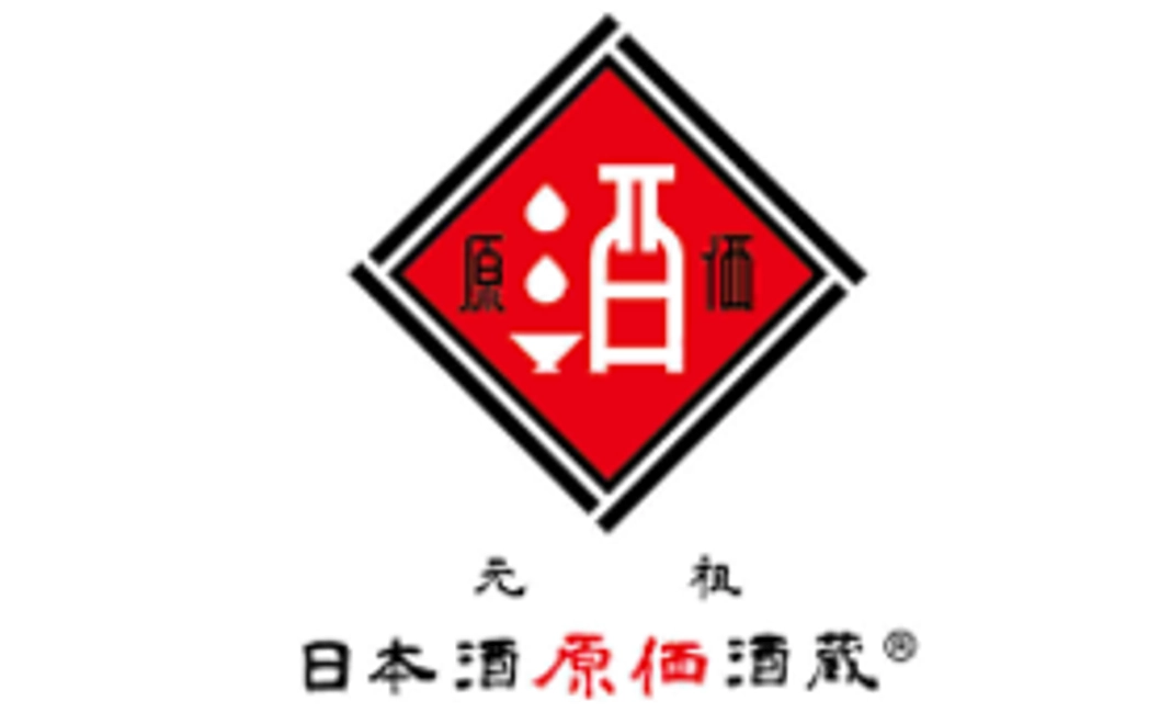 【お買い得チケット】 1,500円の飲食チケットを1,000円で提供!