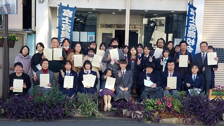 「マスマス元肥(ゲンピ)を使って富士宮をマスマス元気に！！」