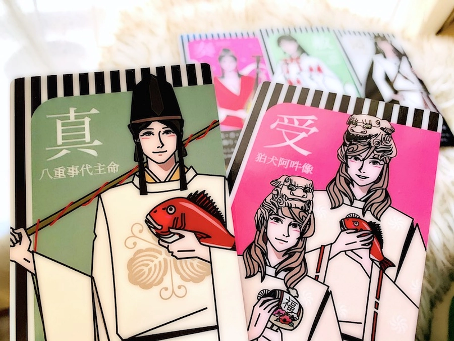 こちらの神様は、仕事の早い福の神