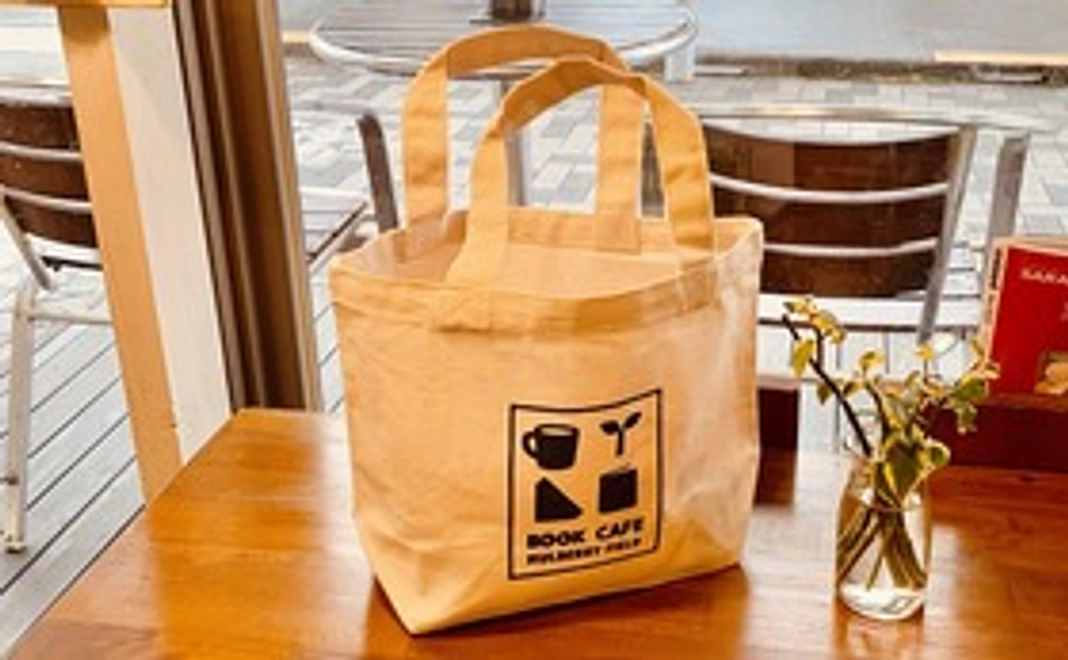 「お礼のメールとオリジナルバック」