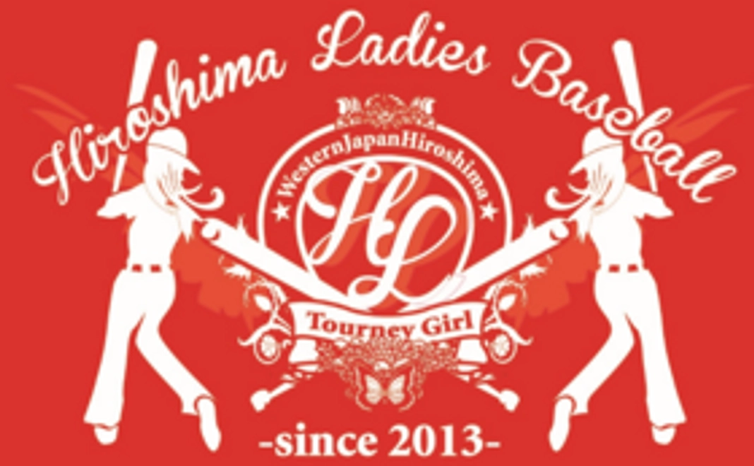 全力応援コース！