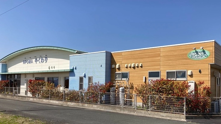 地元食材を使ったジェラート製造販売で障害者就労支援