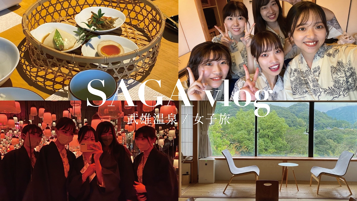 「ニューロカリズム」第３弾　～2022年度4年ゼミの取り組み③～