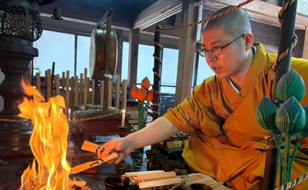 【住職が案内】 普門寺スペシャルご開帳ツアー（1グループ10名まで）＋護摩祈祷