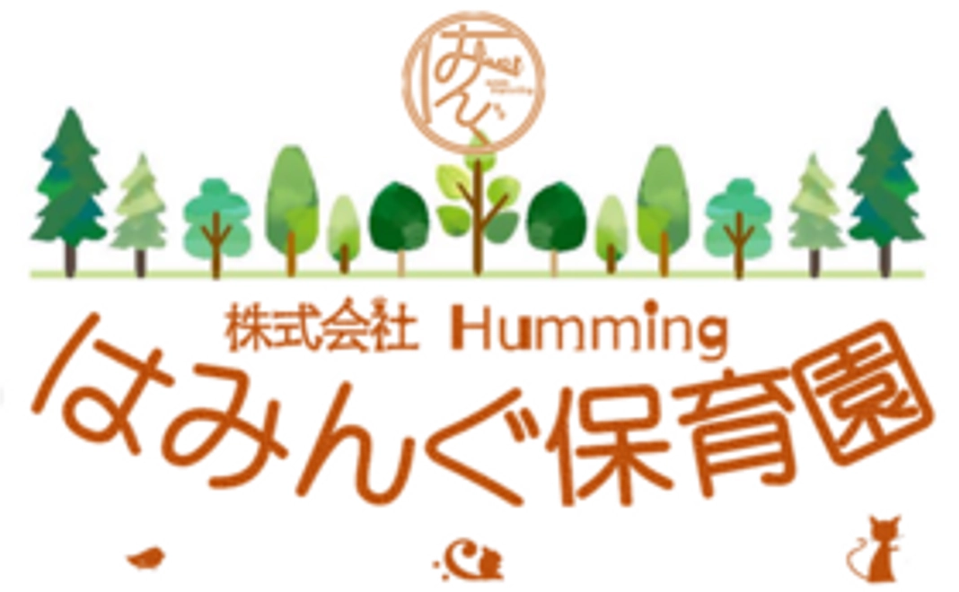 保育園からお礼のメール