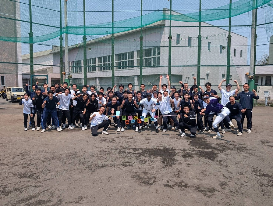 【いよいよ本日、先発の舞台へ！】アルファ選手活動レポート①