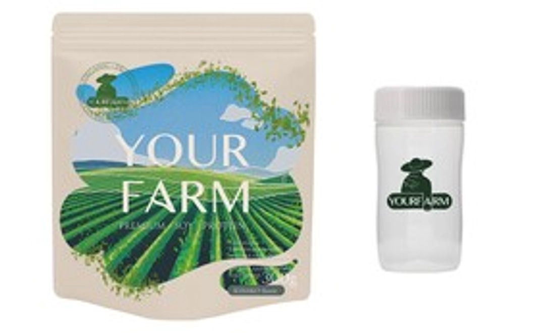 プレミアムソイプロテイン(チャレンジサイズ)