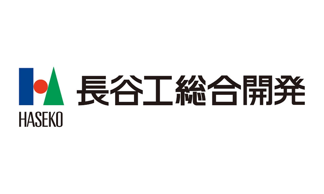 特級応援企業メッセージ②長谷工総合開発様より「特級に花束を」のご支援をいただきました