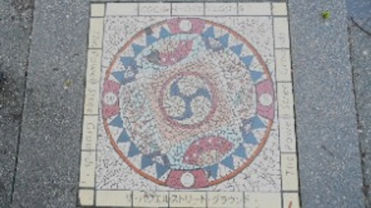 ジャパンタウンの歴史について④