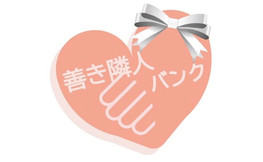 シルバーコース