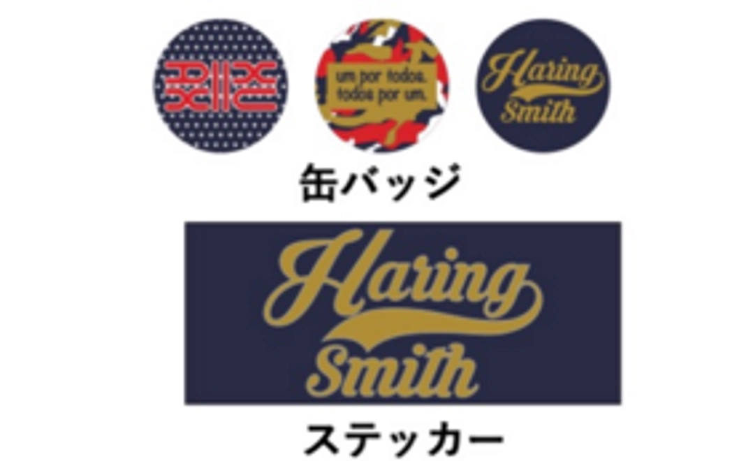 【D席】予防できる怪我があるプロジェクトグッズコース