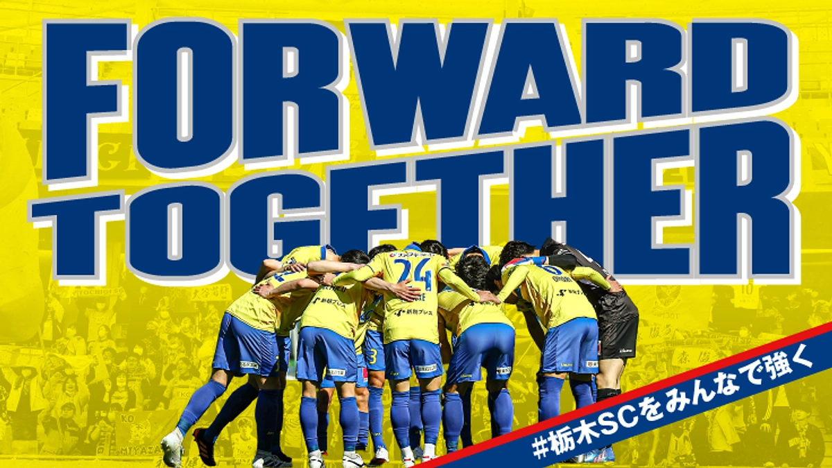 プロジェクト終了報告（最終）