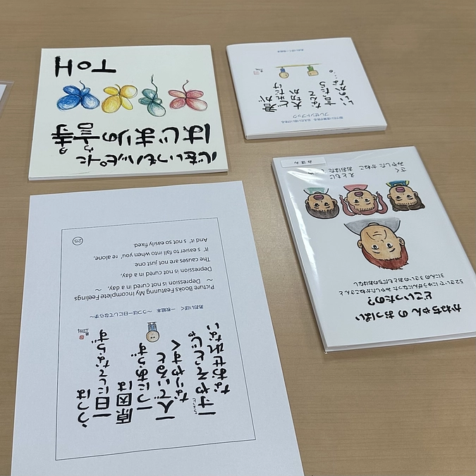 新聞社から取材をしていただきました。