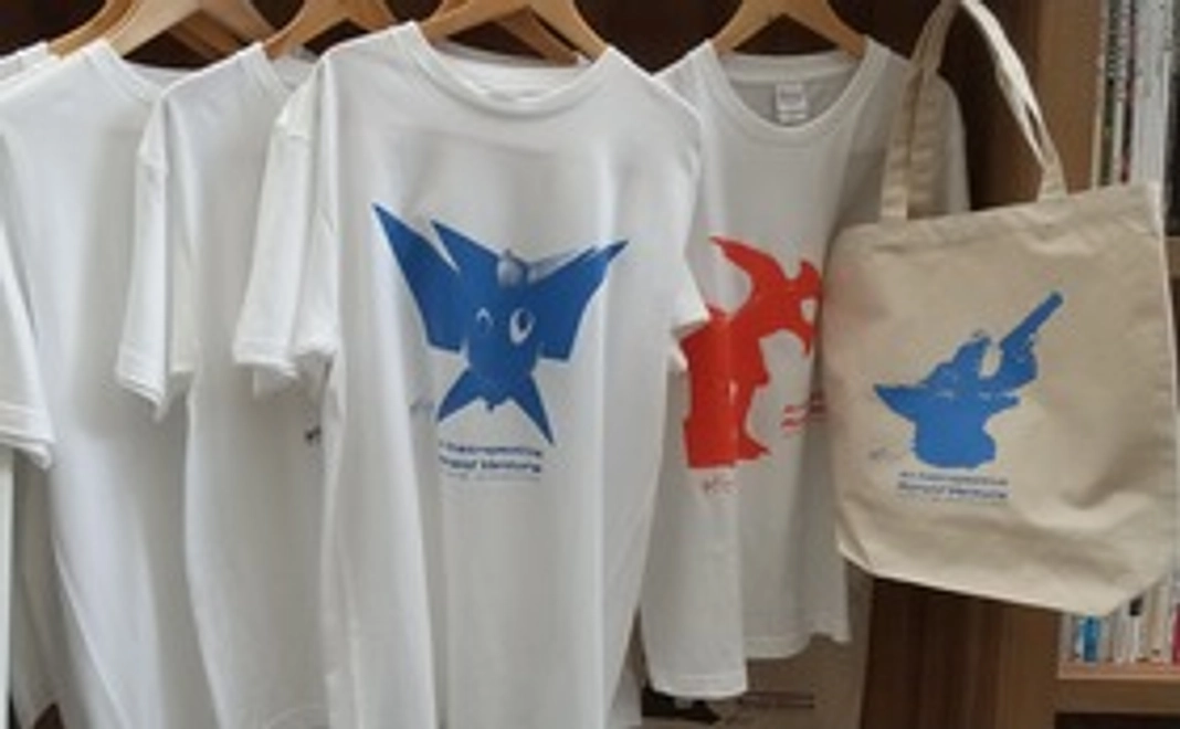 ヴェンチューラ―Tシャツ、バッグセット