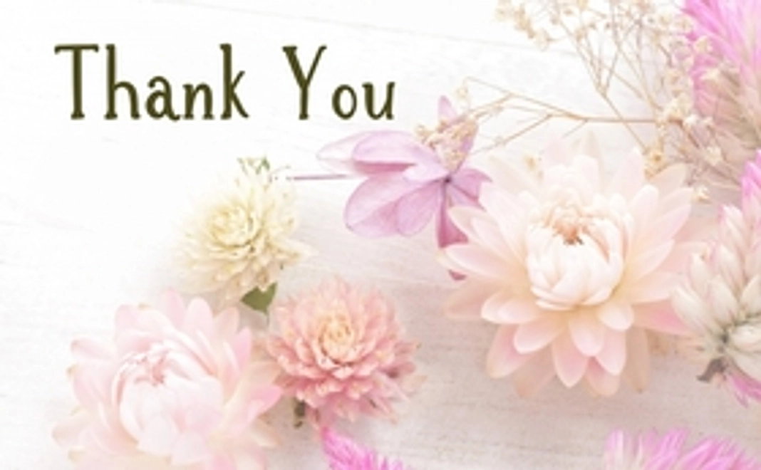 応援3,000円コース